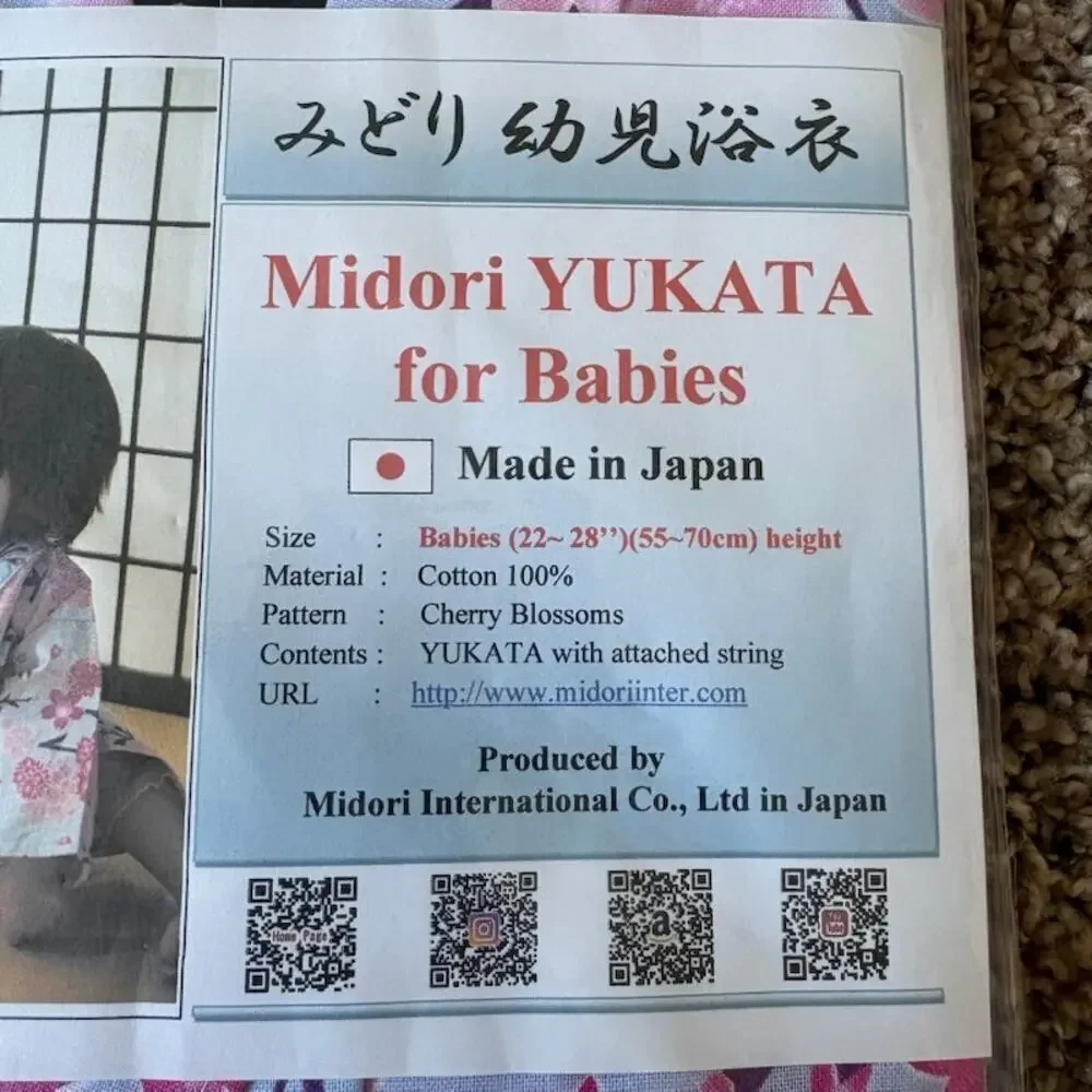 Midori yukata babies